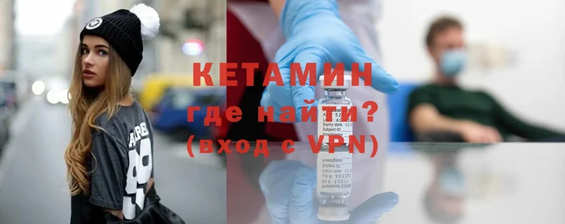 магазин продажи наркотиков  Кондрово  KRAKEN ссылка  Кетамин ketamine 